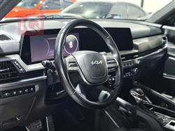 كيا تيلوريد